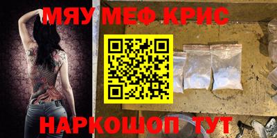 гашик Кимры