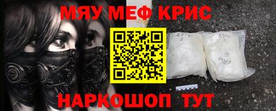 гашик Кимры