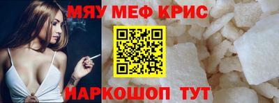 ALPHA-PVP Кингисепп