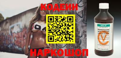 первитин Кинель