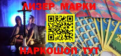 первитин Кинель