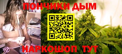 ALPHA-PVP Кингисепп
