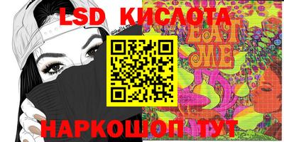 гашик Кимры