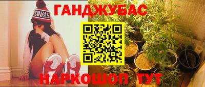 первитин Кинель