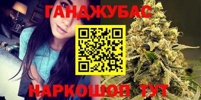 первитин Кинель