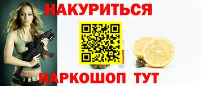 ALPHA-PVP Кингисепп