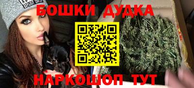 первитин Кинель