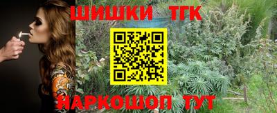 первитин Кинель