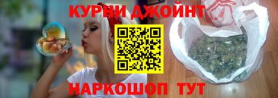 первитин Кинель