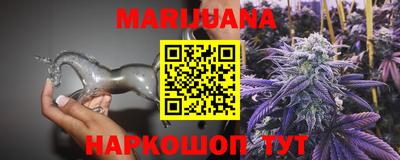 гашик Кимры