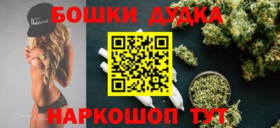 первитин Кинель
