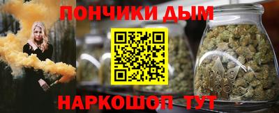 гашик Кимры