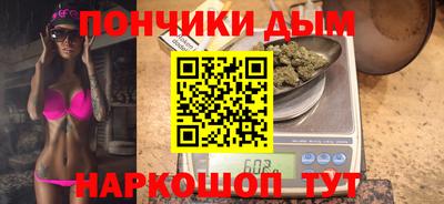 ALPHA-PVP Кингисепп