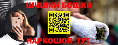 гашик Кимры