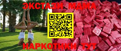 гашик Кимры