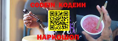 гашик Кимры