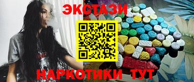ALPHA-PVP Кингисепп