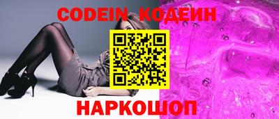 гашик Кимры