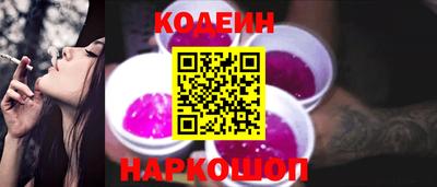 гашик Кимры