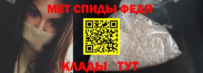 ALPHA-PVP Кингисепп