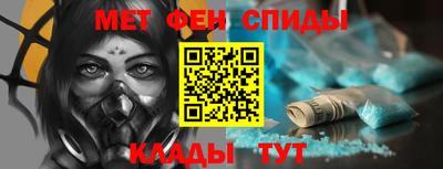 гашик Кимры