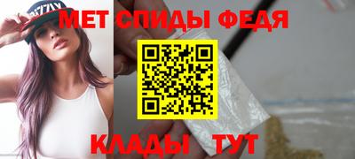 гашик Кимры