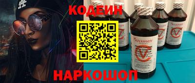 первитин Кинель