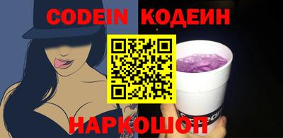 гашик Кимры