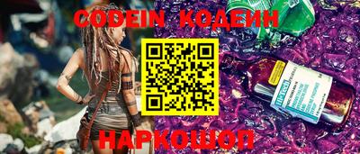 гашик Кимры