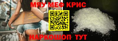 ALPHA-PVP Кингисепп
